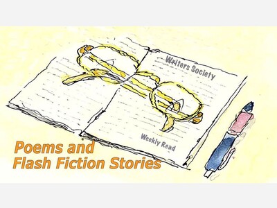 Heavenly April Fool’s Joke